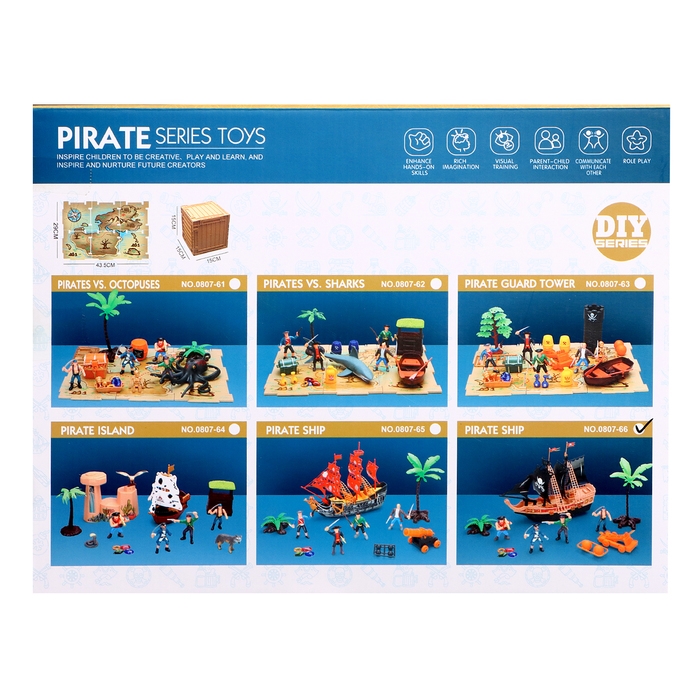 Набор пиратов «Черная борода», 10 элементов Набор пиратов «Черная борода», 10 элементов