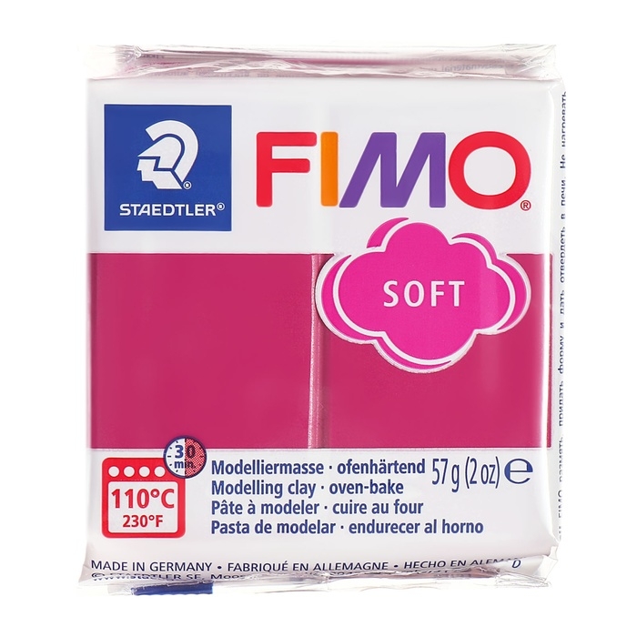 Пластика-полимерная глина запекаемая 57г FIMO soft замороженная ягода 8020-T23 Пластика-полимерная глина запекаемая 57г FIMO soft замороженная ягода 8020-T23