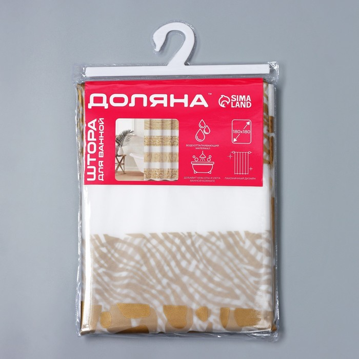 Штора для ванной Доляна «Марго», 180×180 см, EVA, цвет МИКС Штора для ванной Доляна «Марго», 180×180 см, EVA, цвет МИКС