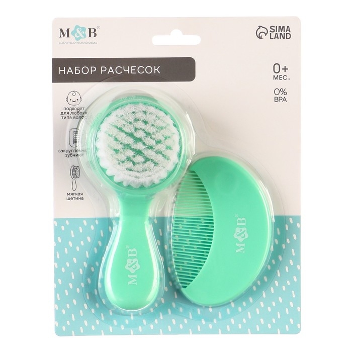 Набор детских расчесок, 2 шт., цвет зеленый Набор детских расчесок, 2 шт., цвет зеленый