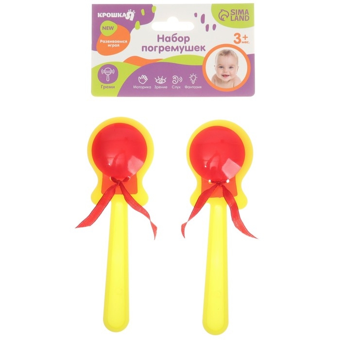 Набор кастаньет «Музыка», 2 шт., музыкальный инструмент, Крошка Я Набор кастаньет «Музыка», 2 шт., музыкальный инструмент, Крошка Я