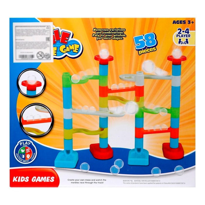 Конструктор «Трубчатые лабиринты», 58 элементов Конструктор «Трубчатые лабиринты», 58 элементов