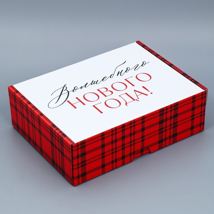 Коробка подарочная новогодняя складная «Клетка», 30,7 х 22 х 9,5 см, Новый год Коробка подарочная новогодняя складная «Клетка», 30,7 х 22 х 9,5 см, Новый год