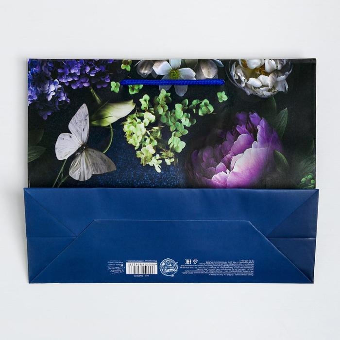 Пакет подарочный ламинированный горизонтальный, упаковка, «Аромат цветов», MS 23 х 18 х 8 см
