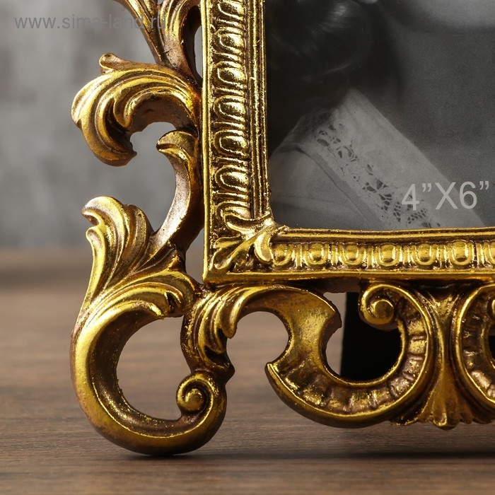 Фоторамка полистоун 10х15 см Фоторамка полистоун 10х15 см "Велес" золото 27,3х19 см