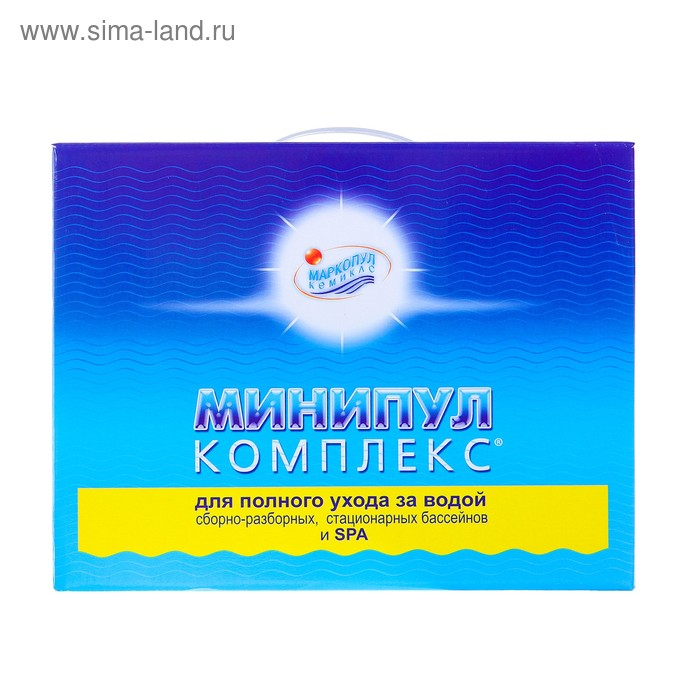 Набор химии для бассейна  Набор химии для бассейна "Минипул Комплекс",  5,6 кг