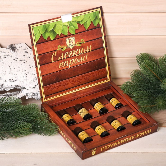 Подарочный набор 100% аромамасел  Подарочный набор 100% аромамасел "Хозяину бани"