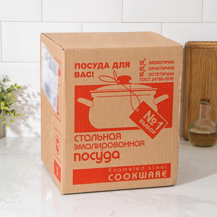 Набор кастрюль «Моника», 3 предмета: 1,5 л, 2 л, 3 л, эмалированные крышки, индукция Набор кастрюль «Моника», 3 предмета: 1,5 л, 2 л, 3 л, эмалированные крышки, индукция