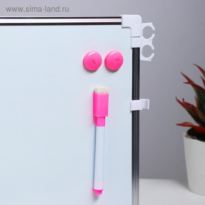 Доска магнитная двусторонняя, 36 × 25 см, маркер и магниты в наборе, без креплений, МИКС Доска магнитная двусторонняя, 36 × 25 см, маркер и магниты в наборе, без креплений, МИКС