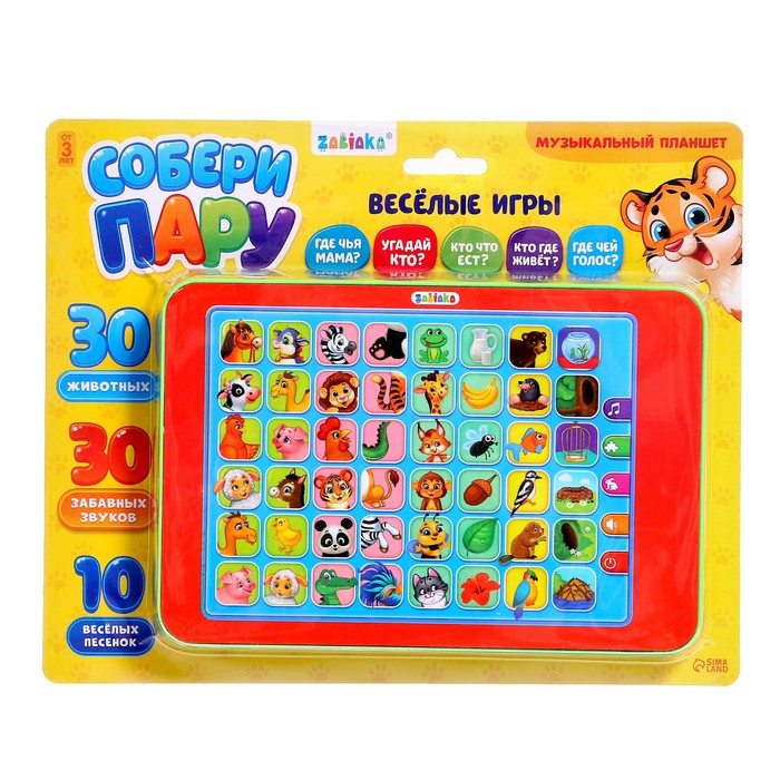 Планшет развивающий музыкальный &laquo;Собери пару&raquo;, работает от батареек