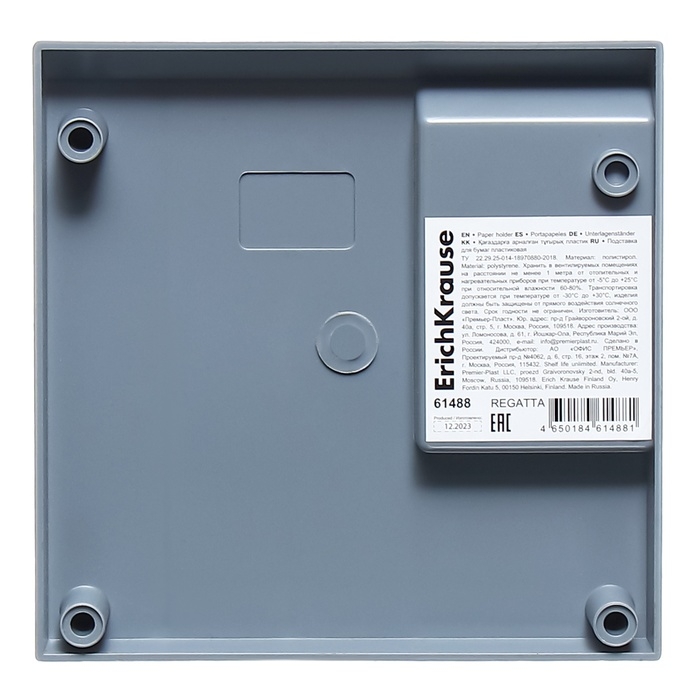 Лоток для бумаг вертикальный, 6 отделений, ErichKrause "Regatta Clasic", серый
