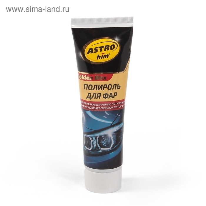 Полироль для фар Astrohim Golden Wax, 100 мл, туба, АС - 8310 Полироль для фар Astrohim Golden Wax, 100 мл, туба, АС - 8310