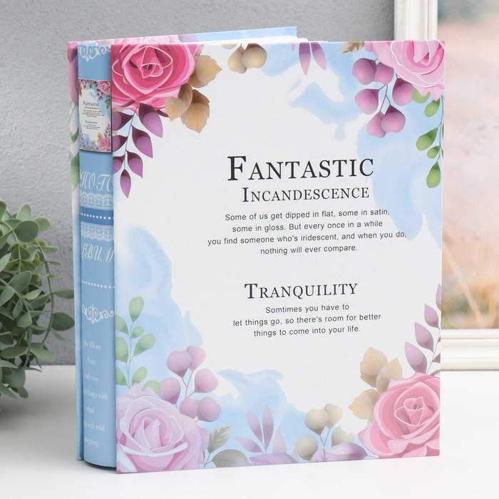 Фотоальбом на 200 фото 13х18 см Фотоальбом на 200 фото 13х18 см "Цветочная рама" в коробке МИКС 29,5х23х5,3 см