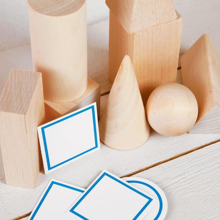 Набор «Геометрические тела» Набор «Геометрические тела»