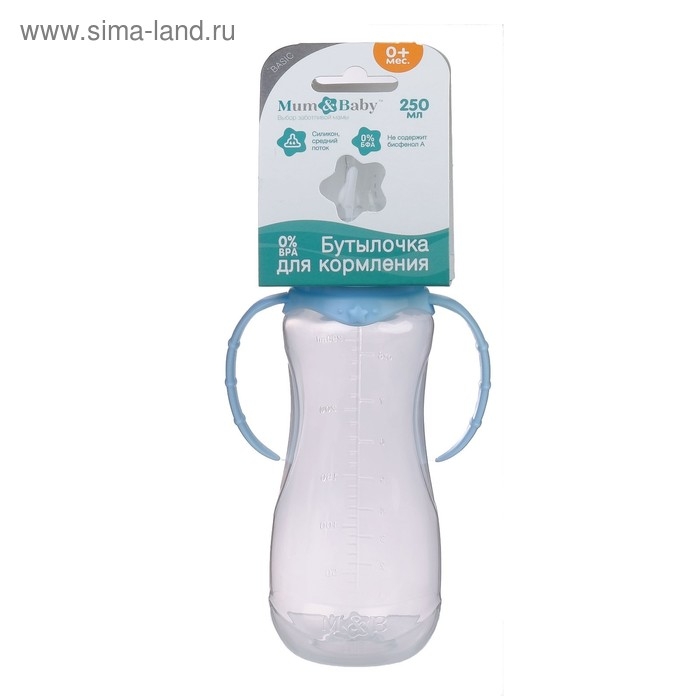 Бутылочка для кормления, классическое горло, с ручками, 250 мл., от 3 мес., цвет голубой МИКС Бутылочка для кормления, классическое горло, с ручками, 250 мл., от 3 мес., цвет голубой МИКС