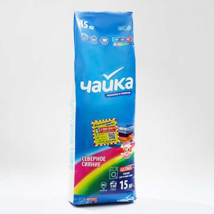 Стиральный порошок Чайка,  Стиральный порошок Чайка, "Северное сияние", автомат, для стирки цветного белья, 15 кг