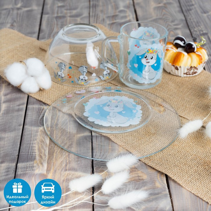 Набор детской посуды Доляна «Зайчонок», 3 предмета: кружка 200 мл, миска 450 мл, тарелка d=20 см Набор детской посуды Доляна «Зайчонок», 3 предмета: кружка 200 мл, миска 450 мл, тарелка d=20 см