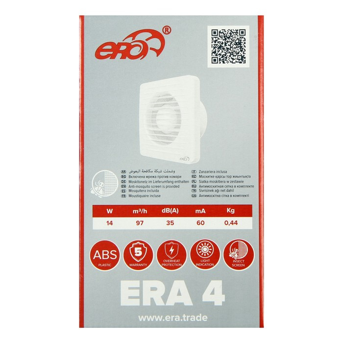 Вентилятор вытяжной ERA 4С, 150х150 мм, d=100 мм, 220‒240 В, с обратным клапаном Вентилятор вытяжной ERA 4С, 150х150 мм, d=100 мм, 220‒240 В, с обратным клапаном