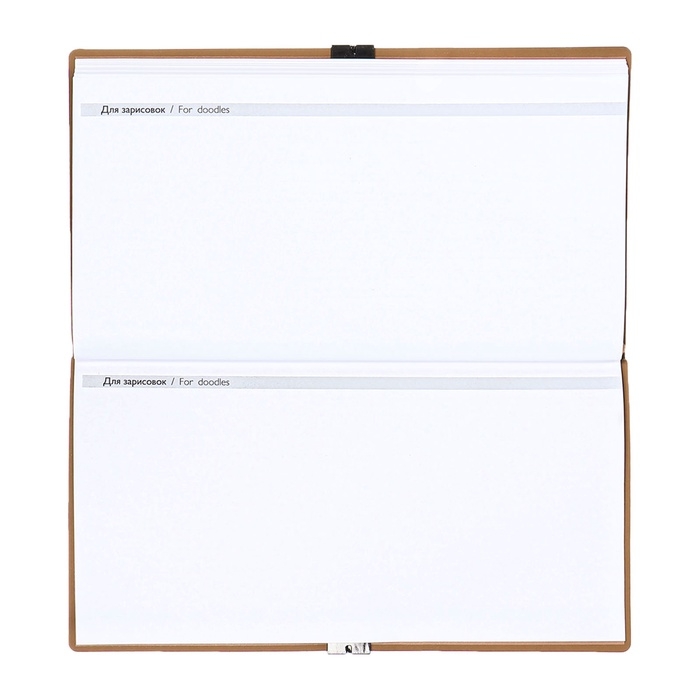 Еженедельник датир 2025г 175х95мм мягк обл иск кож 64л ESCALADA, бл тис, бл 70 г/м²,бежевый Еженедельник датир 2025г 175х95мм мягк обл иск кож 64л ESCALADA, бл тис, бл 70 г/м²,бежевый