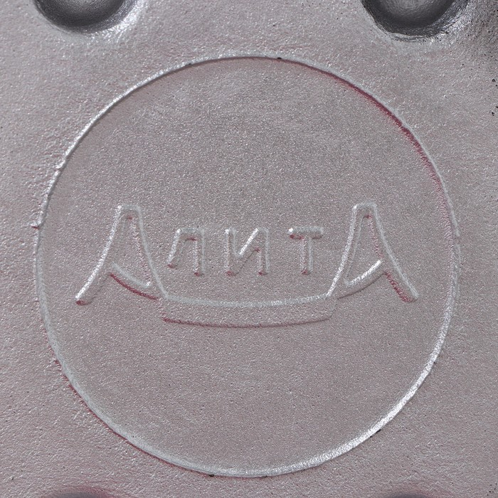 Сковорода «Оладница», d=23 см, пластиковая ручка, антипригарное покрытие, цвет чёрный Сковорода «Оладница», d=23 см, пластиковая ручка, антипригарное покрытие, цвет чёрный