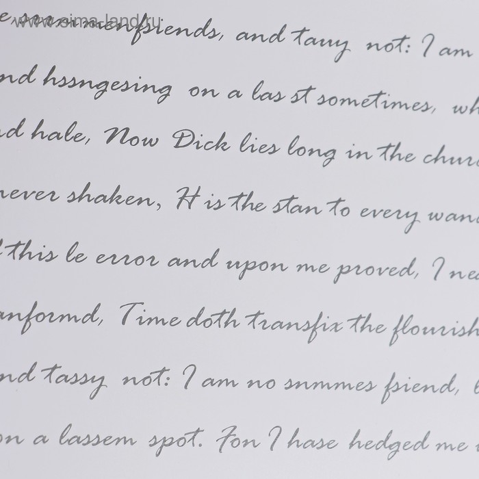 Пленка для цветов "Послание", светло-розовый, 0,6 х 10 м