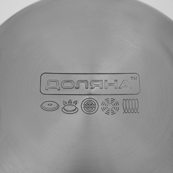 Набор кастрюль из нержавеющей стали Доляна «Гретте», 3 предмета: 2,3 л, 3,2 л, 4,2 л, крышки Набор кастрюль из нержавеющей стали Доляна «Гретте», 3 предмета: 2,3 л, 3,2 л, 4,2 л, крышки