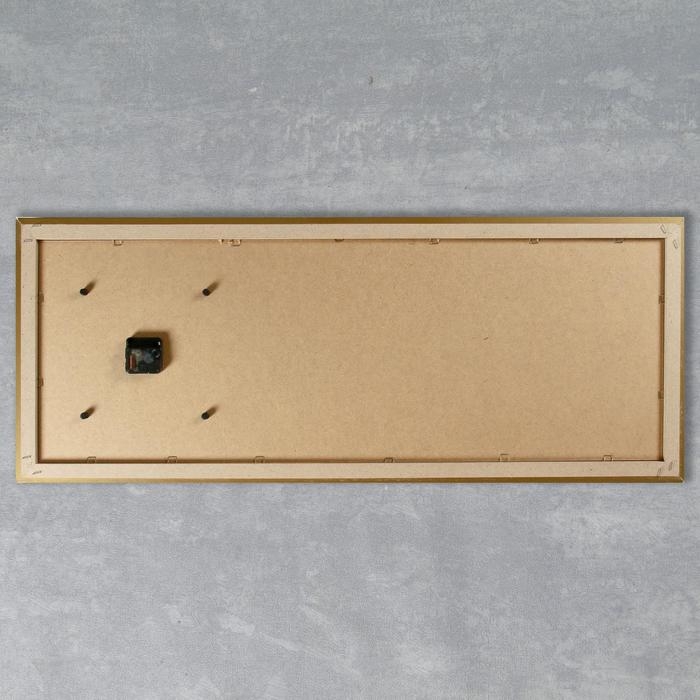 Часы-картина настенные, серия: Кухня, "Кофейная церемония", 35 х 100 см