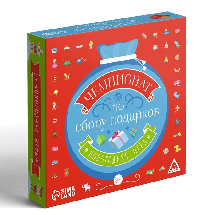 Новогодняя настольная игра «Новый год: Чемпионат по сбору подарков», 96 карт, 8+ Новогодняя настольная игра «Новый год: Чемпионат по сбору подарков», 96 карт, 8+