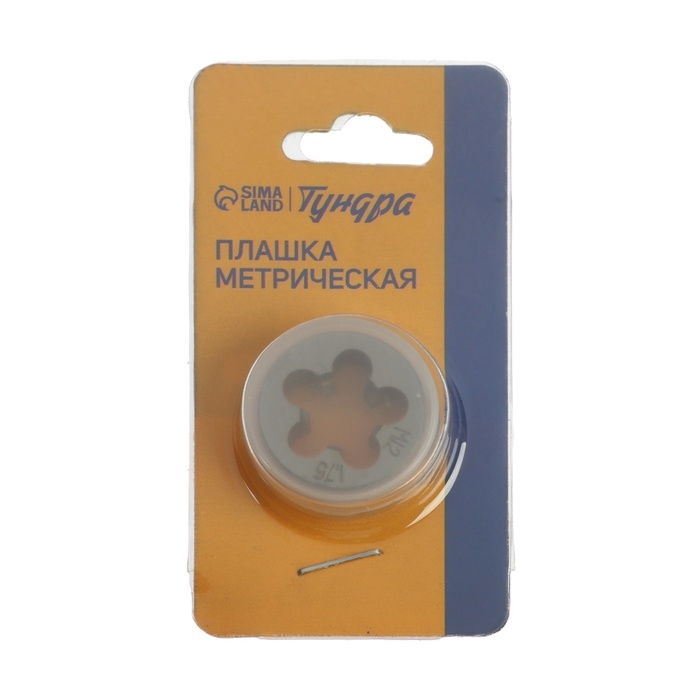 Плашка метрическая ТУНДРА, М12 х 1.75 мм Плашка метрическая ТУНДРА, М12 х 1.75 мм