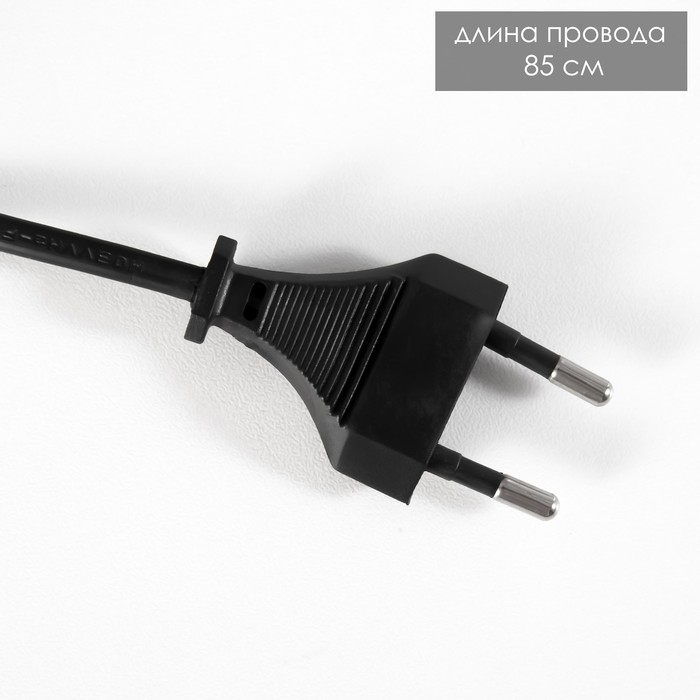 Светильник  Светильник "Ракета" LED, лава, аквариум h=60 см RISALUX