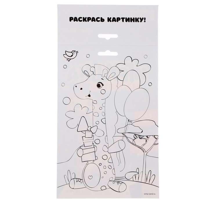 Игрушка из фетра, набор для создания «Жираф» Игрушка из фетра, набор для создания «Жираф»