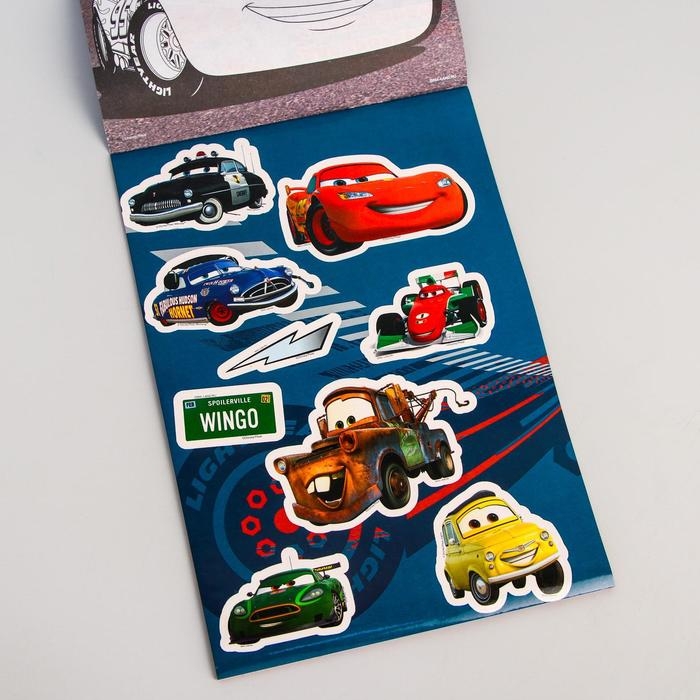 Книга с наклейкам  Книга с наклейкам "Чемпион!", Тачки