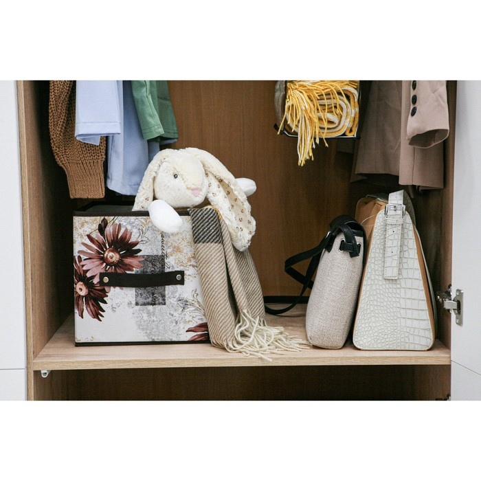 Короб стеллажный для хранения Доляна «Астра», 25×25×25 см Короб стеллажный для хранения Доляна «Астра», 25×25×25 см