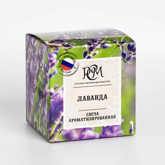 Свеча ароматическая в стакане  Свеча ароматическая в стакане "Лаванда", подарочная упаковка, 8х8,5 см, 30 ч