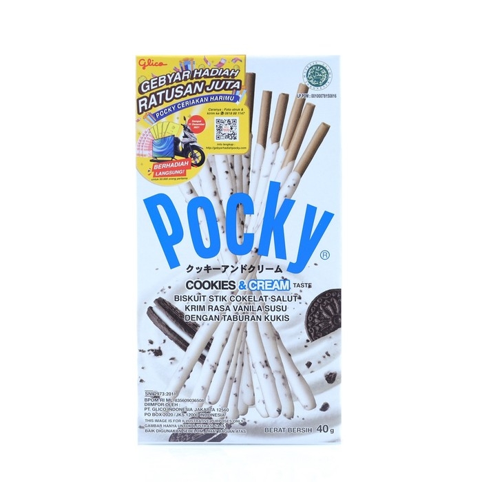 Бисквитные палочки POCKY со вкусом шоколадного печенья Oreo с кремом, 40 г Бисквитные палочки POCKY со вкусом шоколадного печенья Oreo с кремом, 40 г
