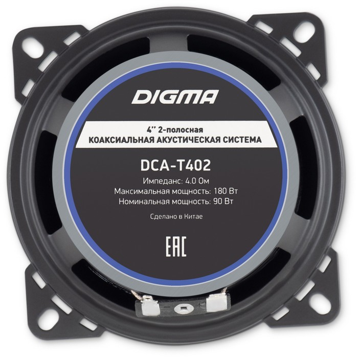 Акустическая система Digma DCA-T402, 10 см, 180 Вт, набор 2 шт Акустическая система Digma DCA-T402, 10 см, 180 Вт, набор 2 шт