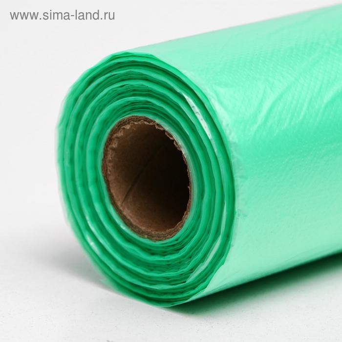 Набор пакетов фасовочных, на втулке, зелёный, 24 х 37 см, 8 мкм, 400 шт. Набор пакетов фасовочных, на втулке, зелёный, 24 х 37 см, 8 мкм, 400 шт.