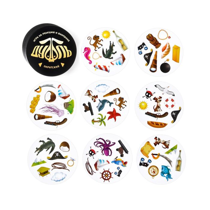 Настольная игра на реакцию и внимание «Дуббль. Пиратский», 55 карт, сквиш-хватайка, 7+ Настольная игра на реакцию и внимание «Дуббль. Пиратский», 55 карт, сквиш-хватайка, 7+