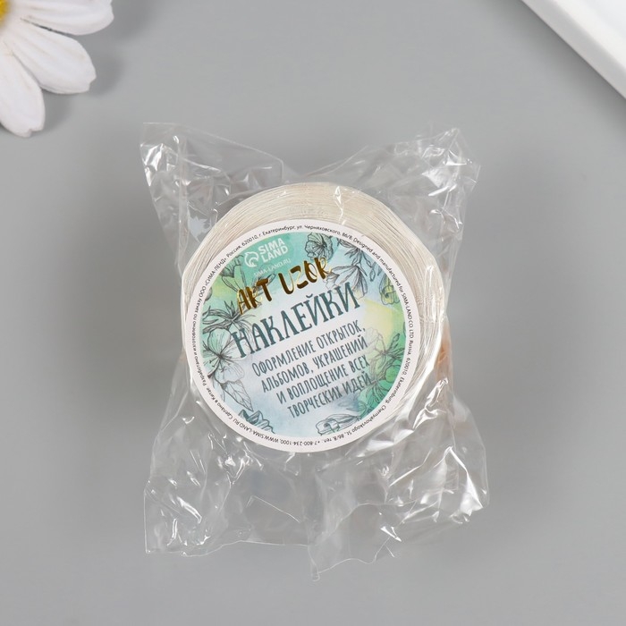 Наклейка бумага Наклейка бумага "Медведь и мёд" d=2,5 см 252 шт в рулоне