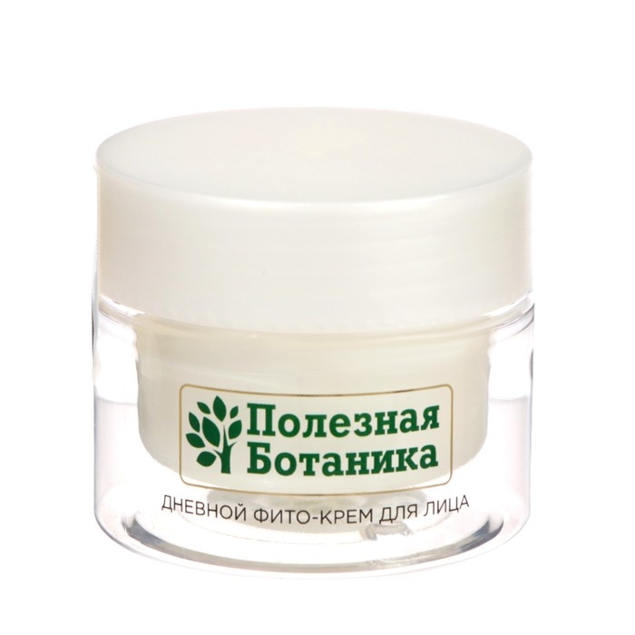 Дневной фито-крем для лица &laquo;Полезная ботаника&raquo; омолаживающий для всех типов кожи, 50 мл