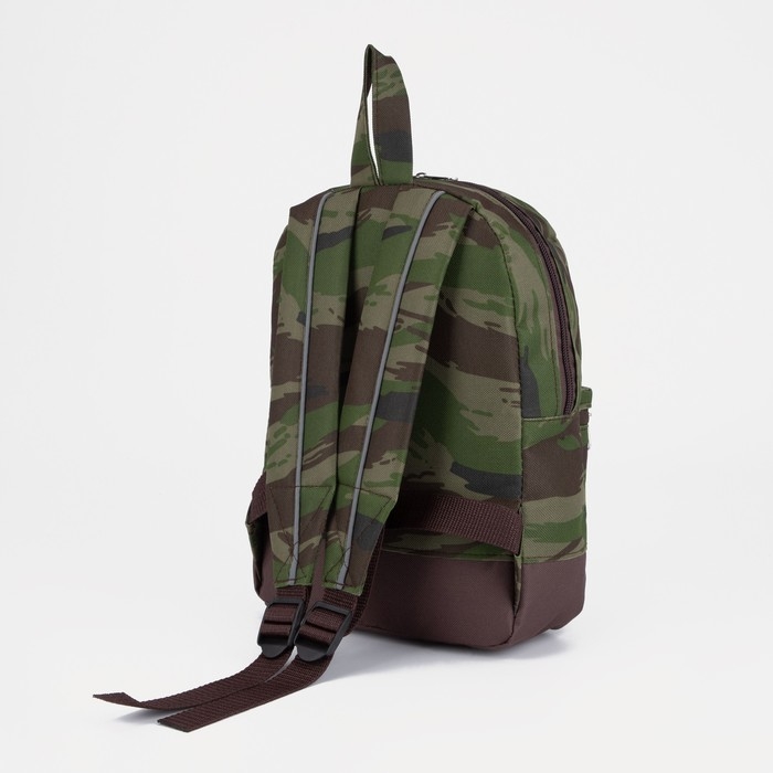 Рюкзак детский на молнии, наружный карман, светоотражающая полоса, цвет хаки/камуфляж Рюкзак детский на молнии, наружный карман, светоотражающая полоса, цвет хаки/камуфляж