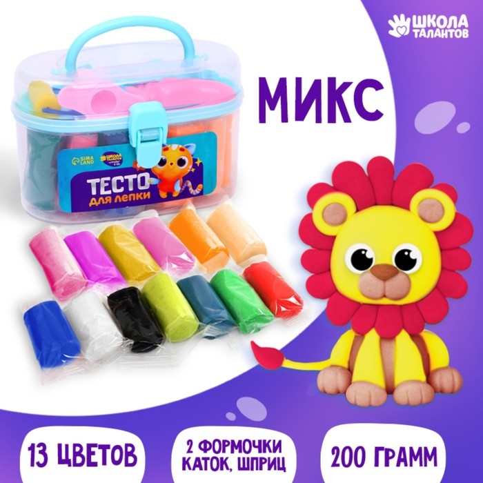 Тесто для лепки, 13 цветов, 200 г, 2 формочки, каток, шприц, цвета МИКС Тесто для лепки, 13 цветов, 200 г, 2 формочки, каток, шприц, цвета МИКС