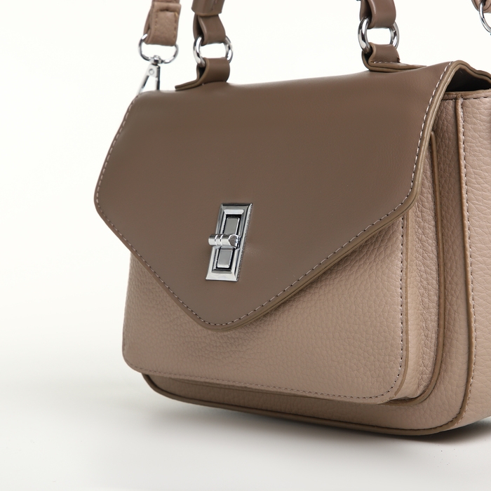 Сумка женская на клапане TEXTURA, маленький размер, цвет бежевый Сумка женская на клапане TEXTURA, маленький размер, цвет бежевый