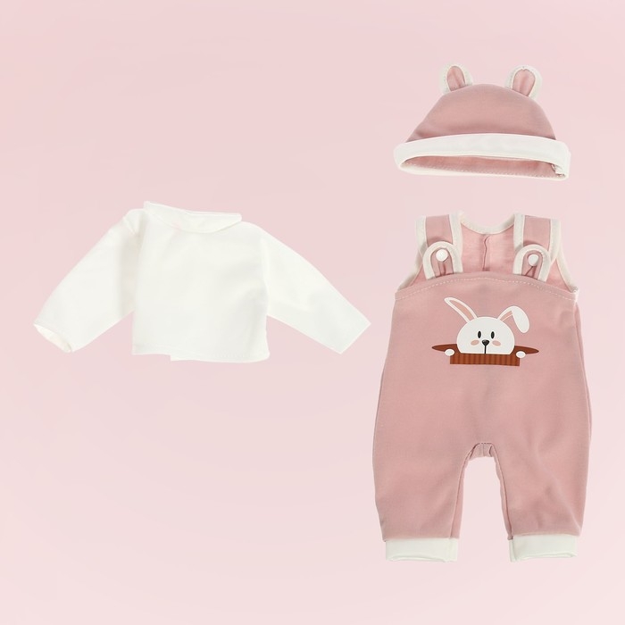 Пижама для кукол 40-44 см, 3 вещи, текстиль, на липучках Пижама для кукол 40-44 см, 3 вещи, текстиль, на липучках