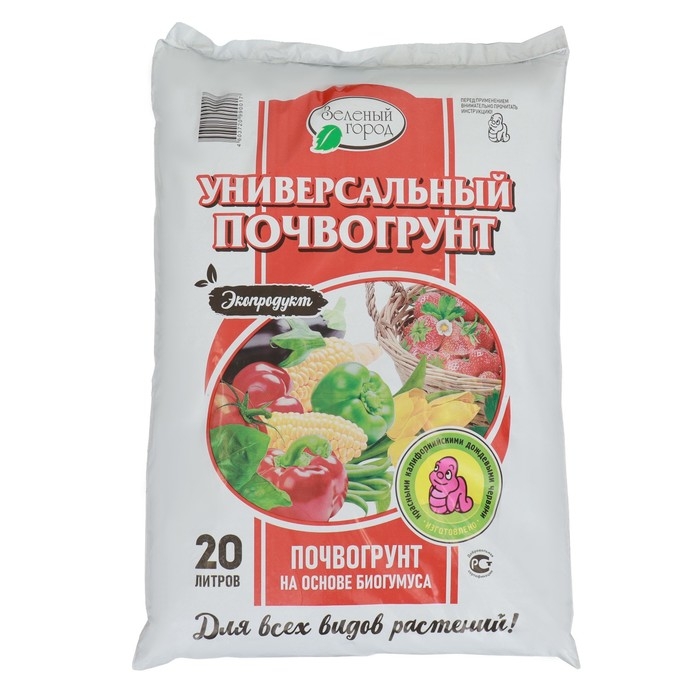 Почвогрунт на основе Биогумуса Универсальный, Зеленый город, 20 л Почвогрунт на основе Биогумуса Универсальный, Зеленый город, 20 л