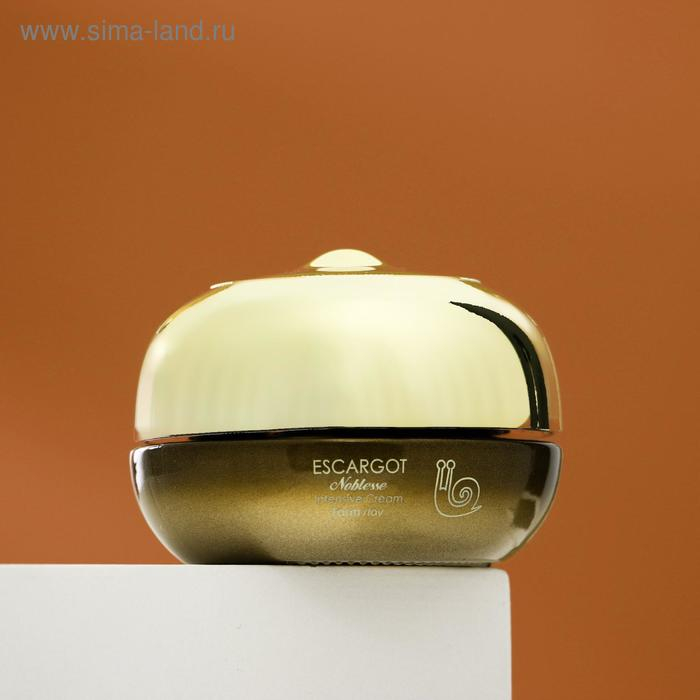 Крем для лица против морщин FarmStay «Восстановление», с экстрактом королевской улитки, 50 мл Крем для лица против морщин FarmStay «Восстановление», с экстрактом королевской улитки, 50 мл