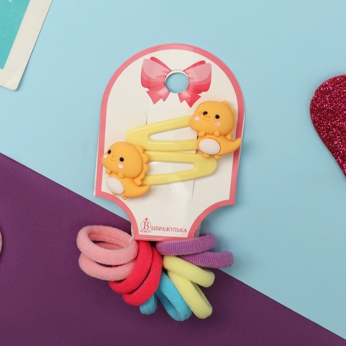 Набор для волос Набор для волос "Карамель" (10 резинок 1,5 см, 2 невидимки 3,5 см) дракончики, жёлтый