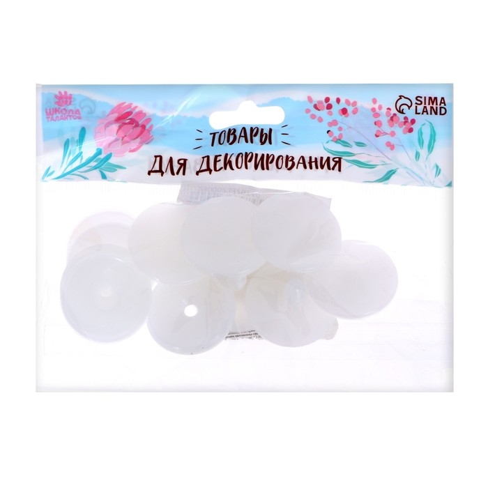 Сустав для игрушек, размер 1 шт: 30 мм, набор 6 шт. Сустав для игрушек, размер 1 шт: 30 мм, набор 6 шт.