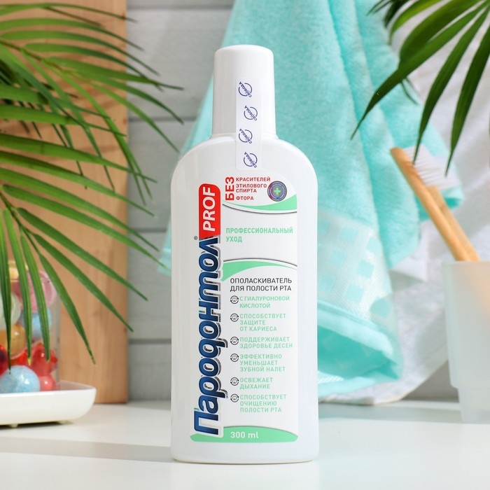 Ополаскиватель для полости рта Пародонтол PROF профессиональный уход, 300 мл Ополаскиватель для полости рта Пародонтол PROF профессиональный уход, 300 мл