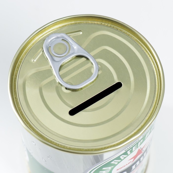 Копилка-банка металл Копилка-банка металл "Коплю на пиво"